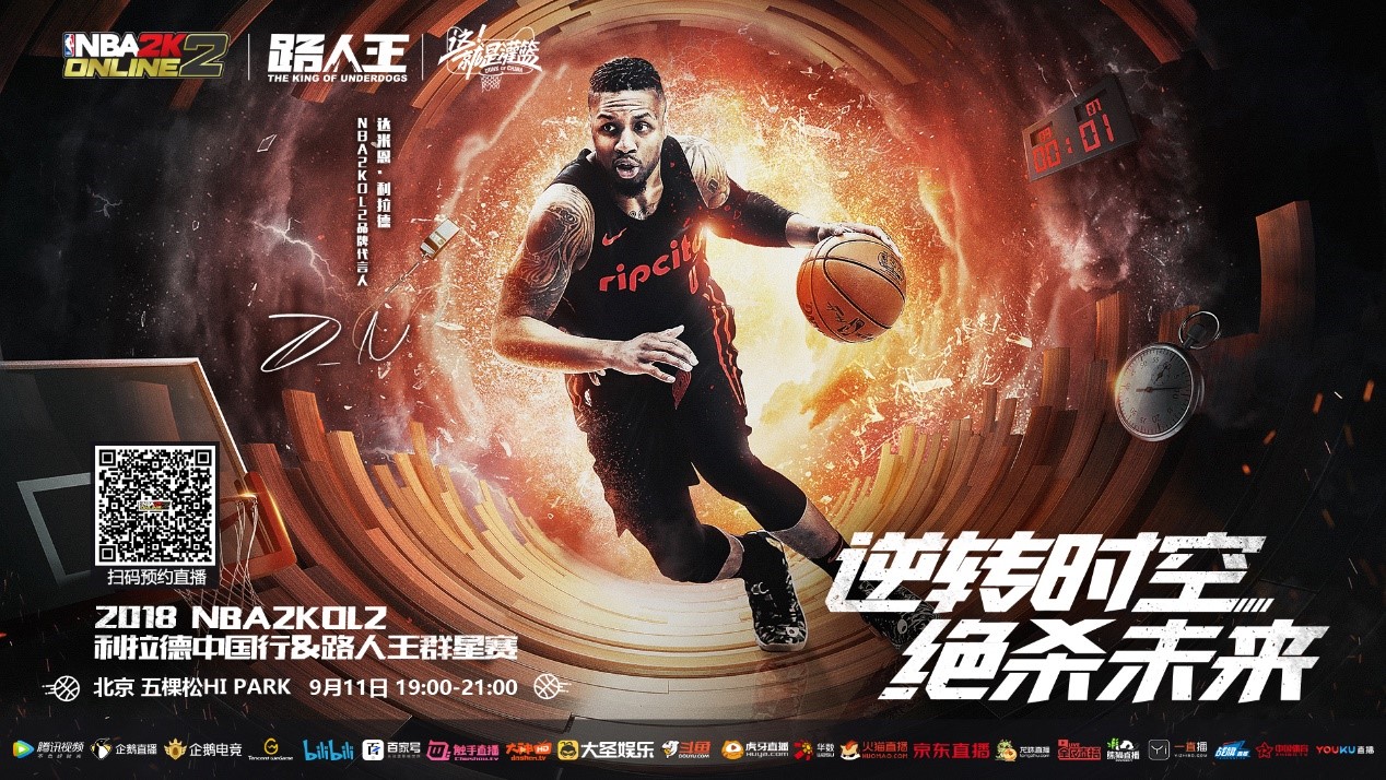 现不仅
