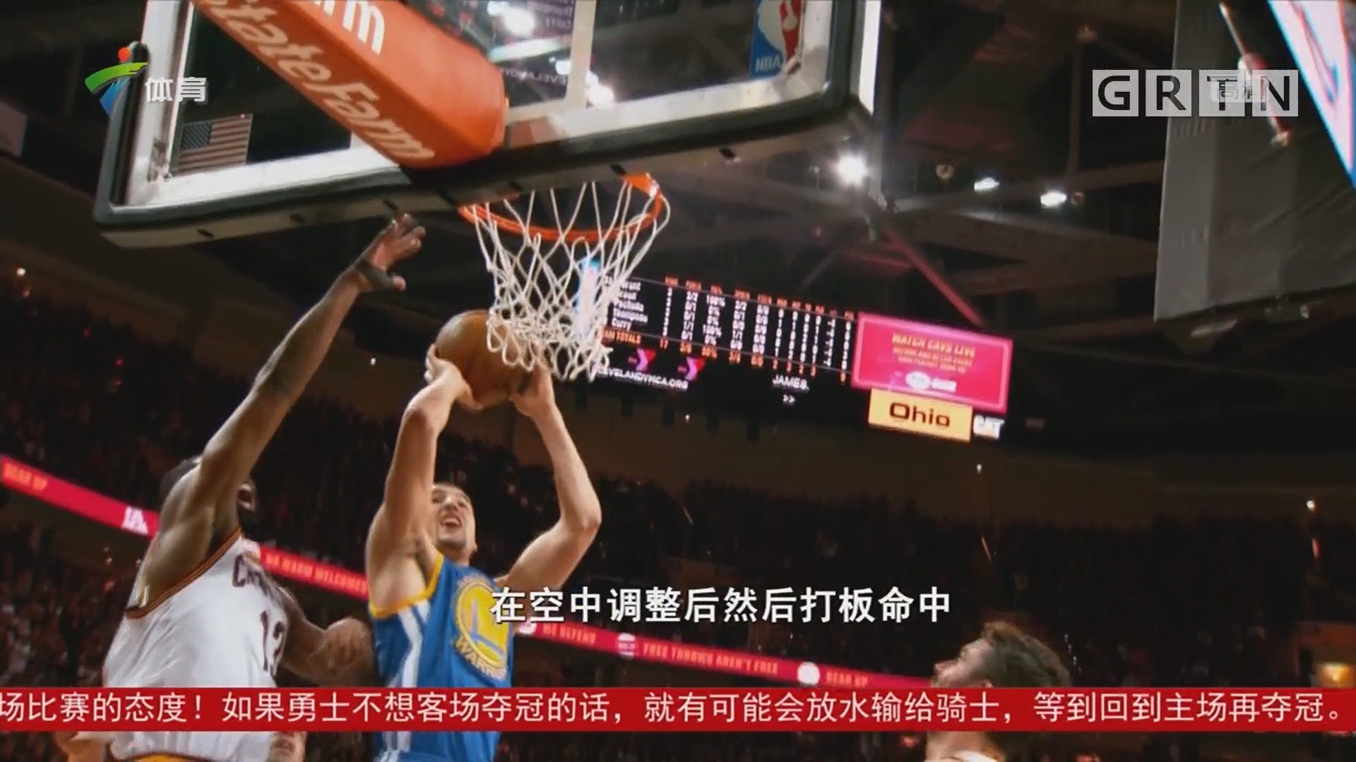 现是至